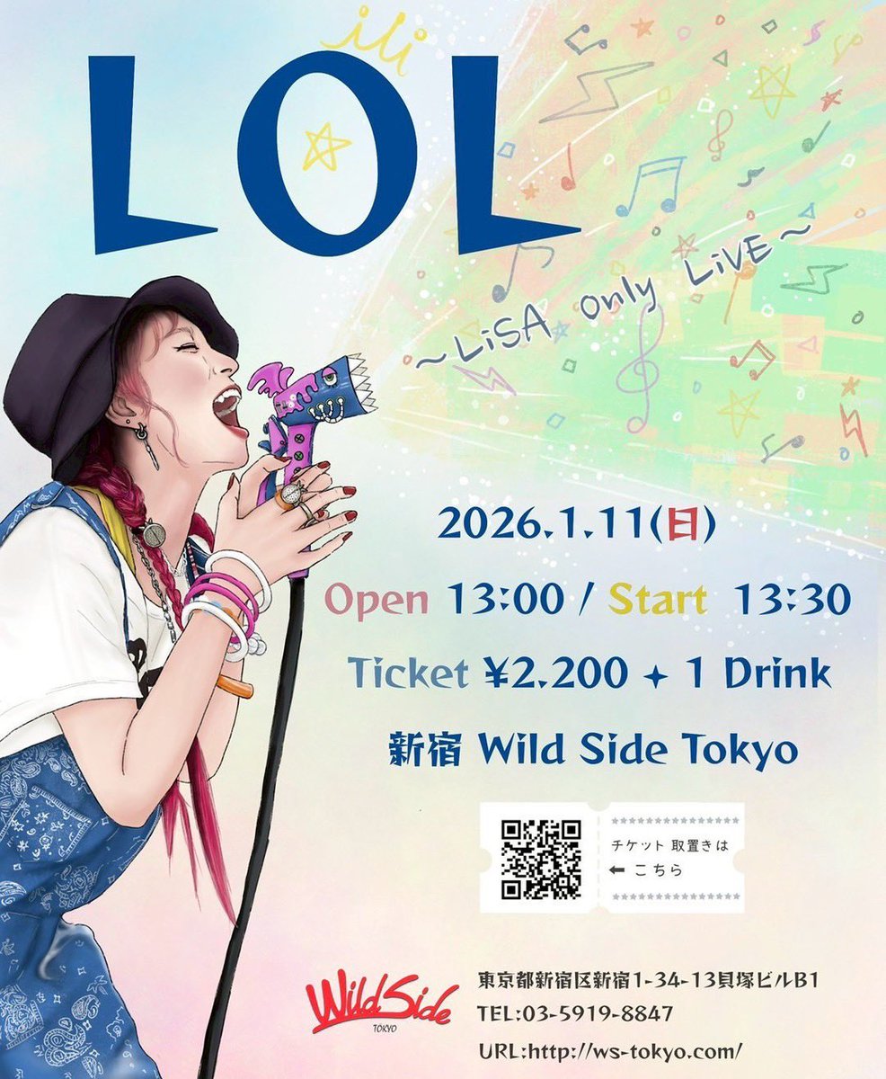 roppon_Gt's tweet photo. ◤📣ライブ告知🎸◢

『LOL ~LiSA Only LiVE』

🗓2026.1.11(日)
📍新宿Wilde Side Tokyo
⏰OP 13:00 / ST 13:30 ←変更になりました！
🎫¥2,200 +1D
https://t.co/SsJX0SHwo7

『East Side Monster』にて西の最強🎸とガルデモやります❕
ついに明日です‼️
是非お越しください🏃‍♂️ https://t.co/U4mjpsOEmC