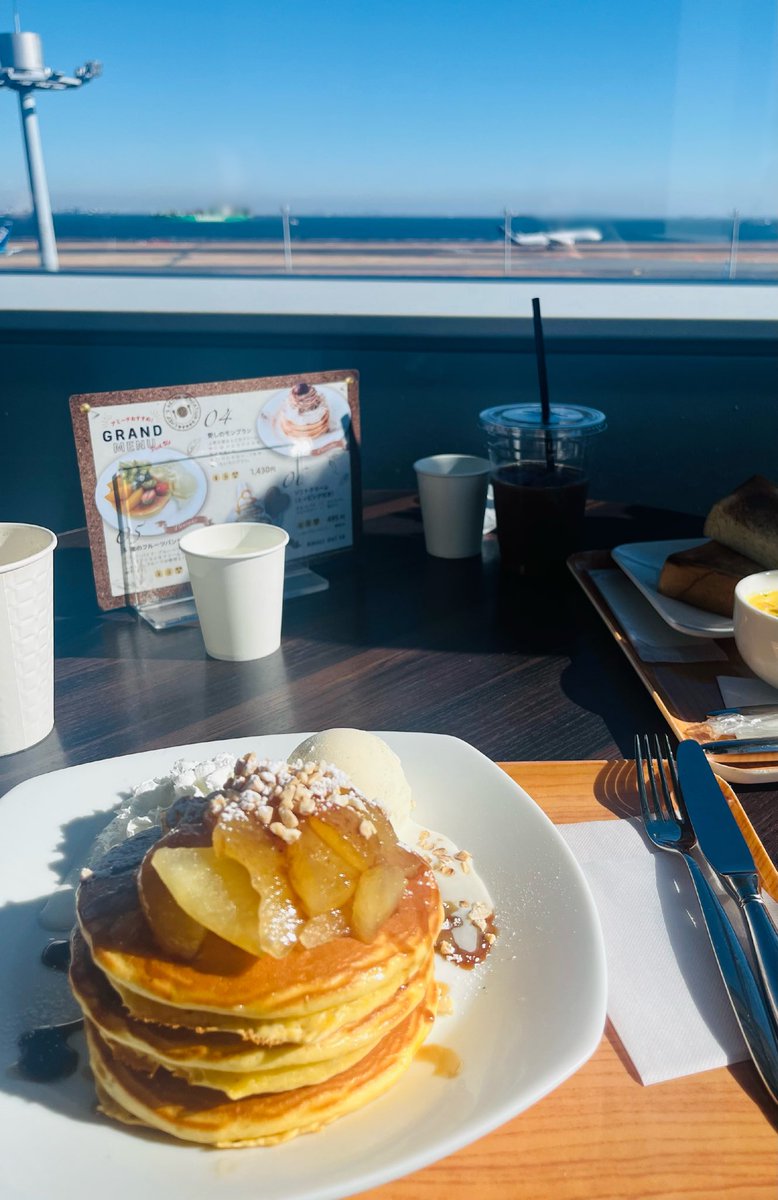 ✈️🥞🍴☕️✨