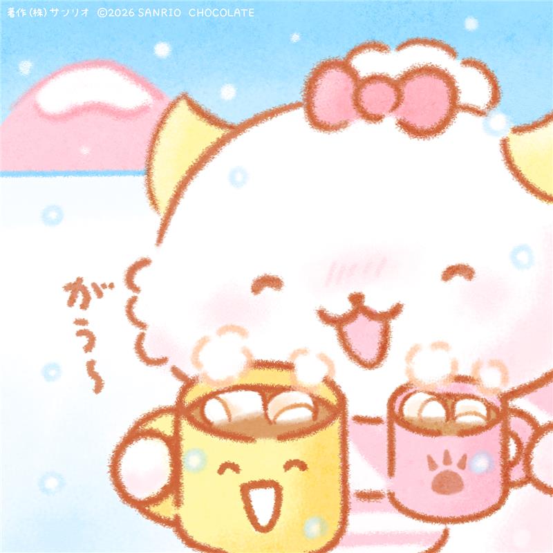 ココアであったまろうね