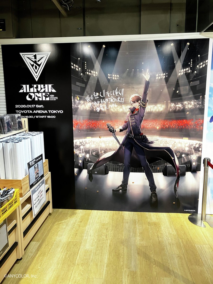 にじさんじ公式🌈🕒 (@nijisanji_app) / Posts / X