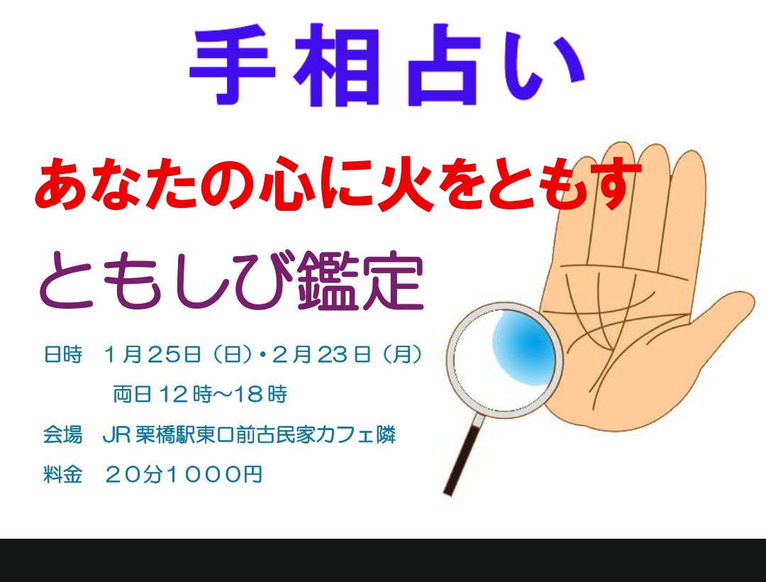 Ryuryu7898's tweet photo. https://t.co/c4WZbSwiEN