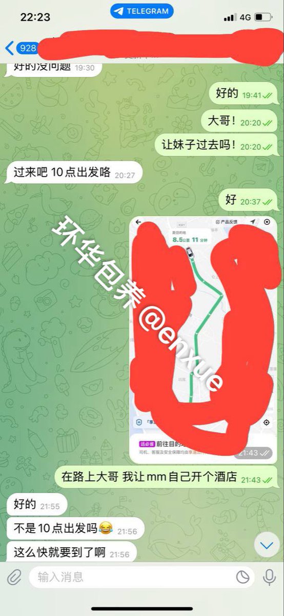 antidopeworld's tweet image. 资助贫困女大学生就业上学工作问题