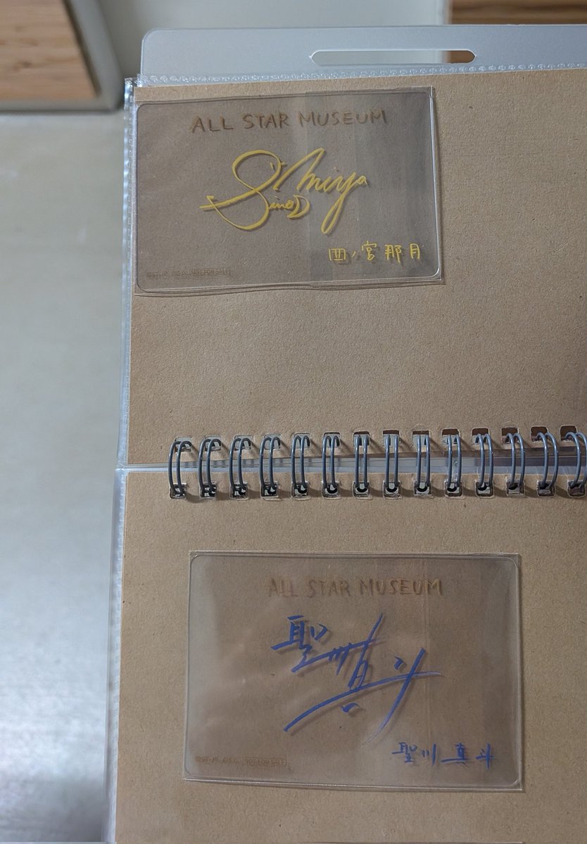 みきお@取引垢 tweet media