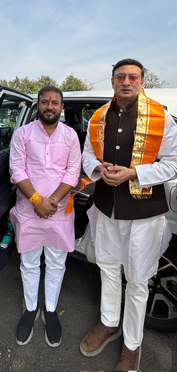 AnkitBhavsar22's tweet photo. मध्यप्रदेश सरकार के पूर्व कैबिनेट मंत्री श्री @dattigaon  जी को जन्मदिन की हार्दिक शुभकामनाएं। 

प्रभु श्री राम जी से आपके उत्तम स्वास्थ्य एवं दीर्घायु ��ीवन की कामना करता हूं| https://t.co/XdOGYgto7C