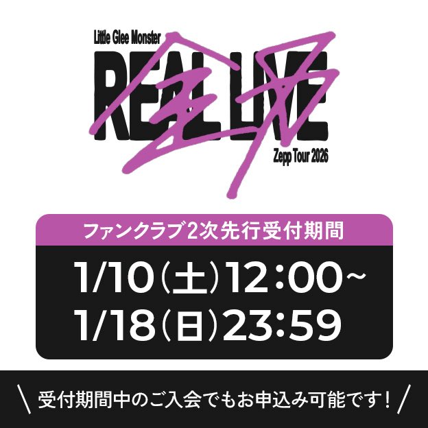 おの🧡❤️ (@__lgm__nsy__000) / Posts / X