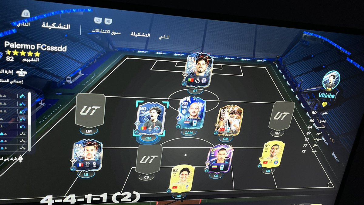 شرايكم مين اجيب الميزانية 500 الف