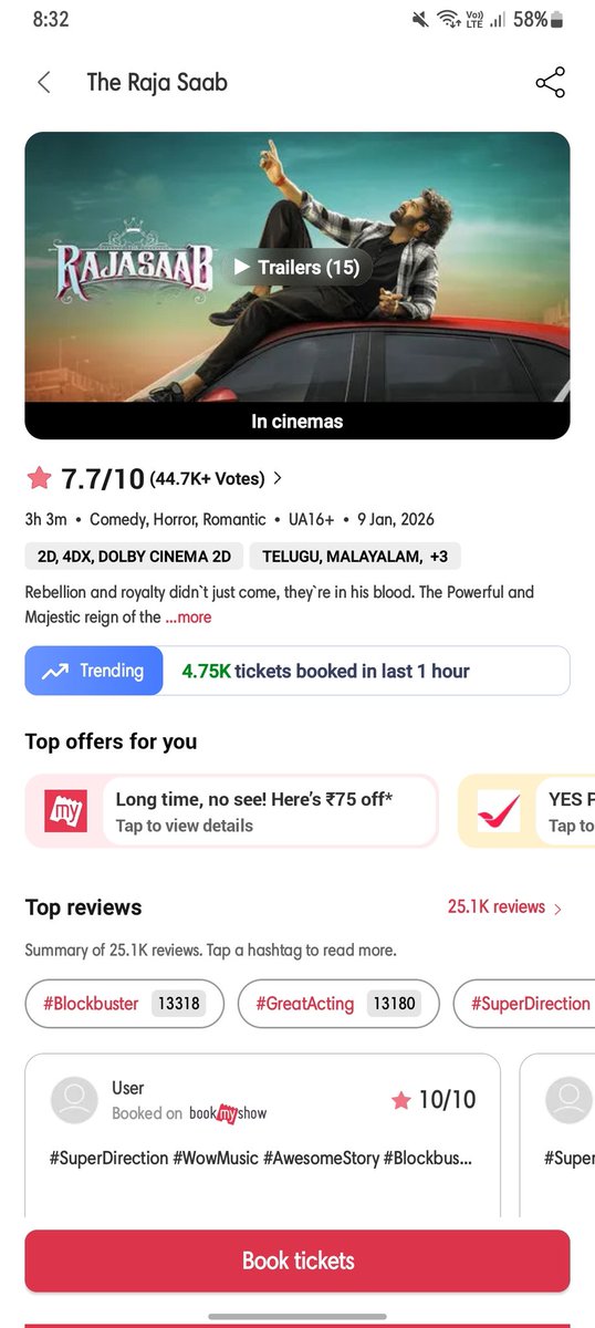 urstrulyvineet's tweet photo. Bms 6.8 unna cinema avg talk ante

7.7 unna cinema kachitamga hit talk nadustunnatte 

BTW Gunturkaaram time ki day 1 
top 5 eh ra adi eddipukoda https://t.co/6vSICqmsIB