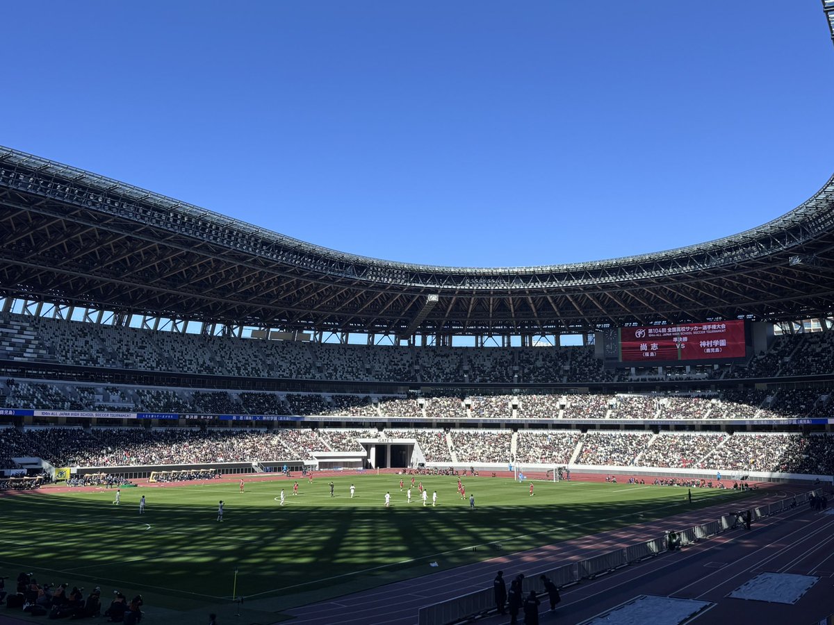 kensano's tweet photo. 今日は息子と少年団の友達を連れて、高校サッカーの準優勝！ https://t.co/sAhiQ2uYL1