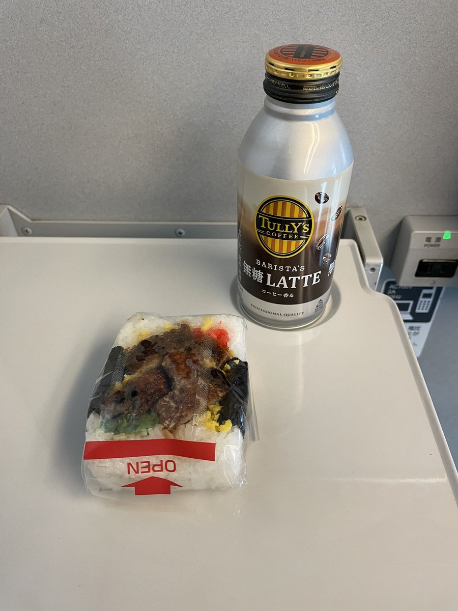 鈴木秀幸 tweet media