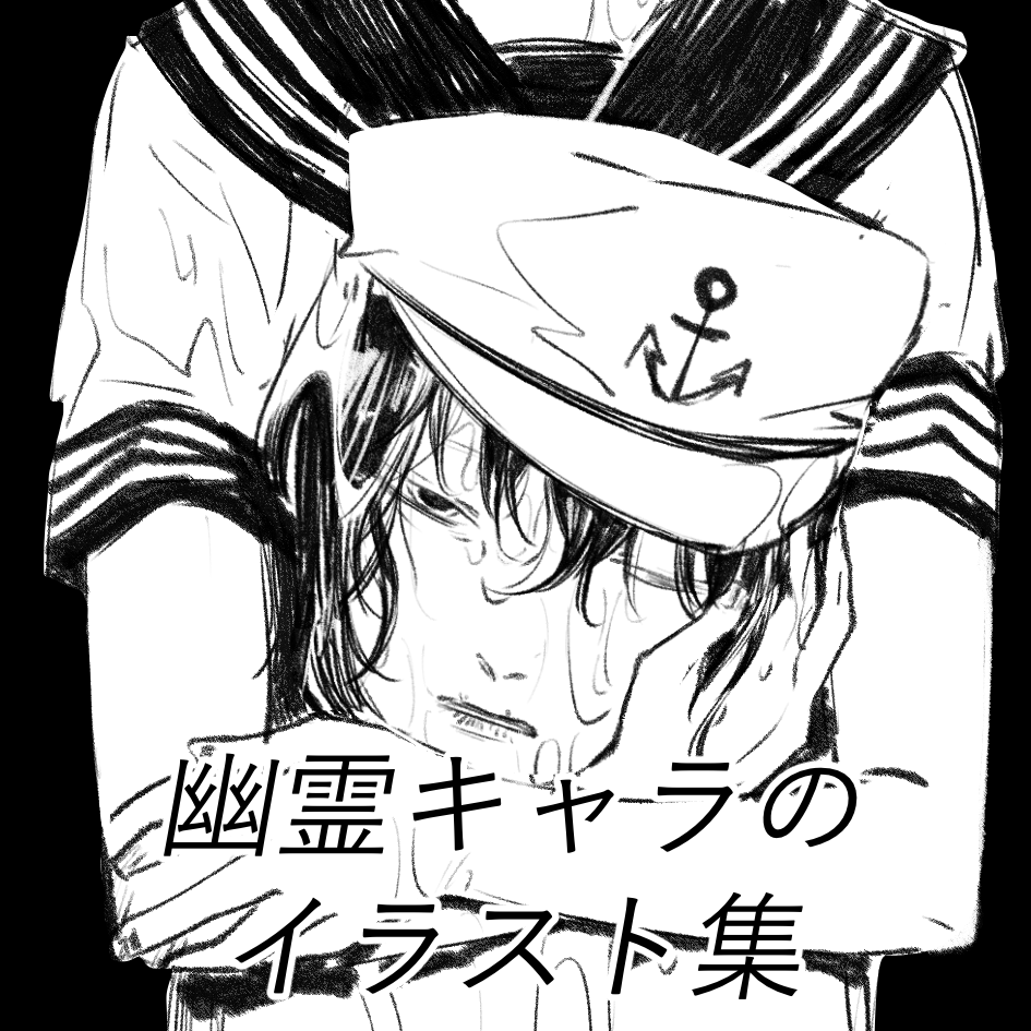 あたの tweet media