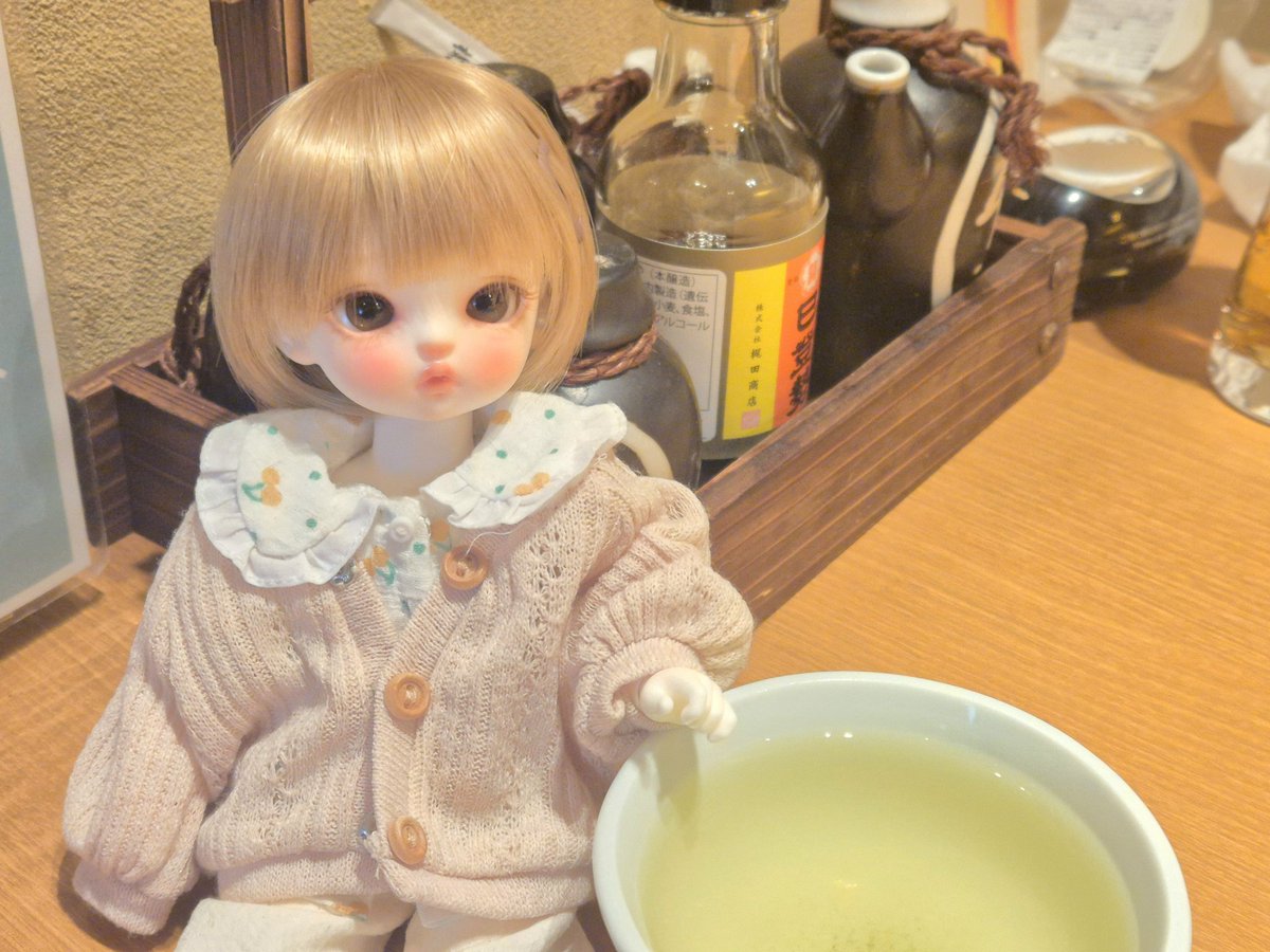 마쓰야마에 도고 상점가에서 밥먹구 찍은 사진 ㅡ!🍚