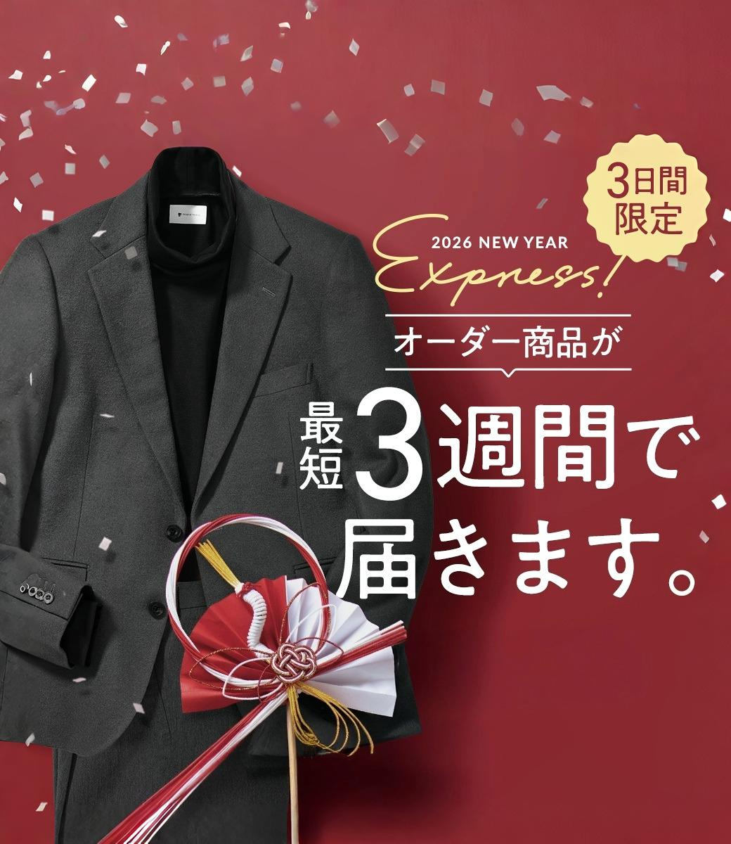 FABRIC TOKYO【公式】 (@fabric_tokyo) / Posts / X