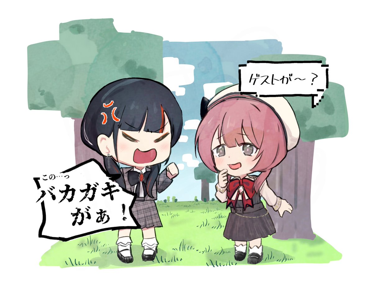 レオleo (@84leo_) / Posts / X