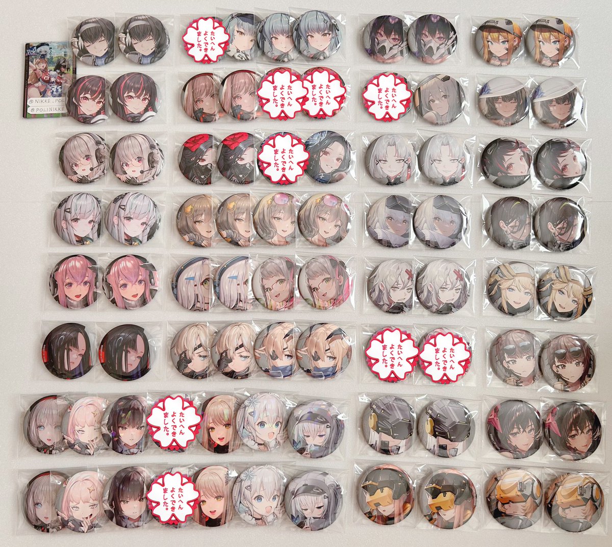 よろしくお願いいたします((*_ _) 【交換】 NIKKE 2nd Exhibition ニケ