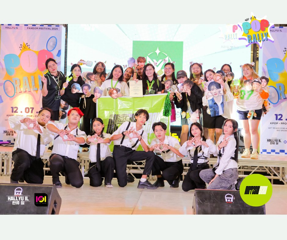 HALLYUIL's tweet photo. Let's relive the fun we had at this year's HALLYU IL Fandom Festival : Pop Rally!
Presenting NCTZEN CEBU
Partner Dance Cover Group : VIXXON
@NCTzenCEBU #VIXXON #HALLYUILFandomFestival2025 #HALLYUILPopRally2025 #HALLYUILevent #HALLYUILexclusive #fandom #fandomevent #CebuKComm https://t.co/GugR6aYFBb