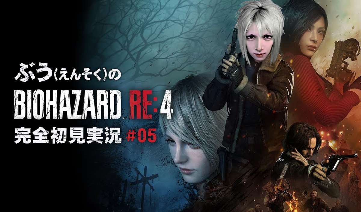 えんそく ぶう チェキ 93枚 ぶう(えんそく) (@buu_ensoku) / Posts / X