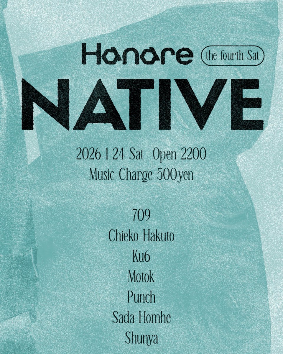 Lasphere tweet media