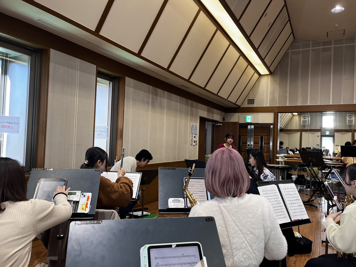 AmourWind's tweet photo. 年明け最初の練習でした〜❗️

3月の定演に向けてがんばってます^ ^ぜひ来てください🫶
（ちなみに定演まであと56日です😓） https://t.co/cnrp04sLqX