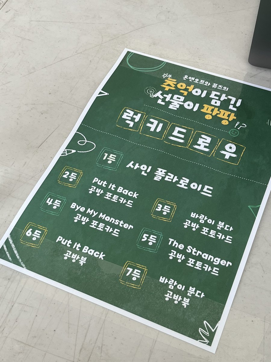 너무하잖아
