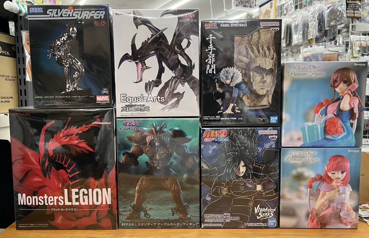 本日入荷の商品です❗️ フィギュア入荷しました✨✨ #ドラゴンボール