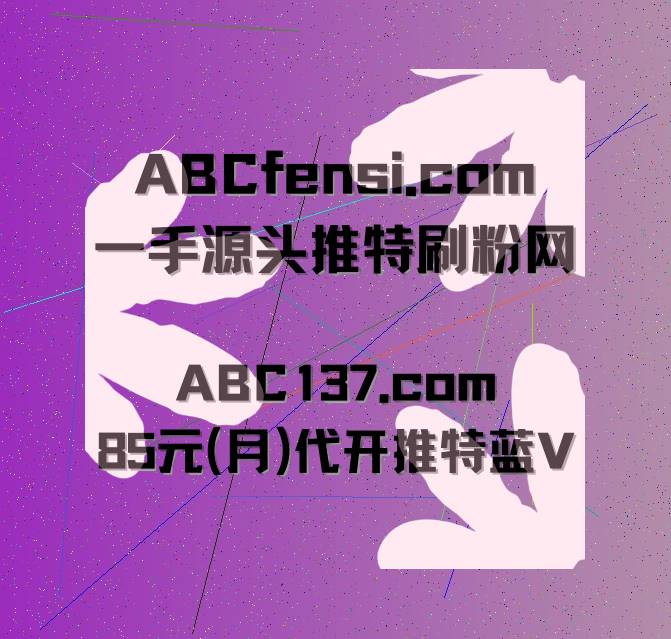 Govindsiddhap's tweet image. 推特账号 推特刷粉丝