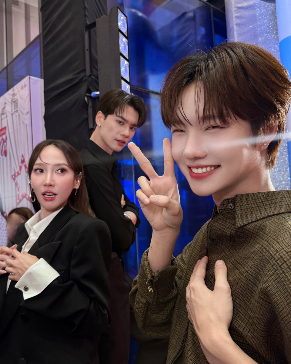 สุขสันต์วันเด็กค่า