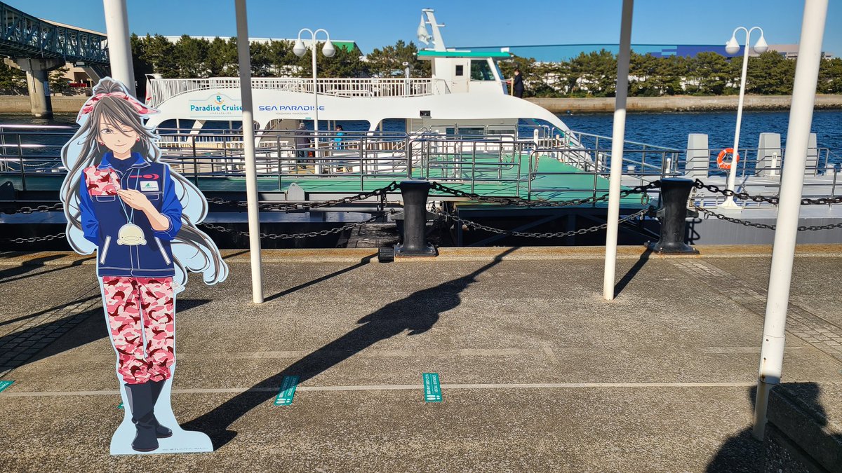 どんくん Shane, Tori, Dustin & Cam❤️💙💛💚 Credit: Twitter (razzle1337