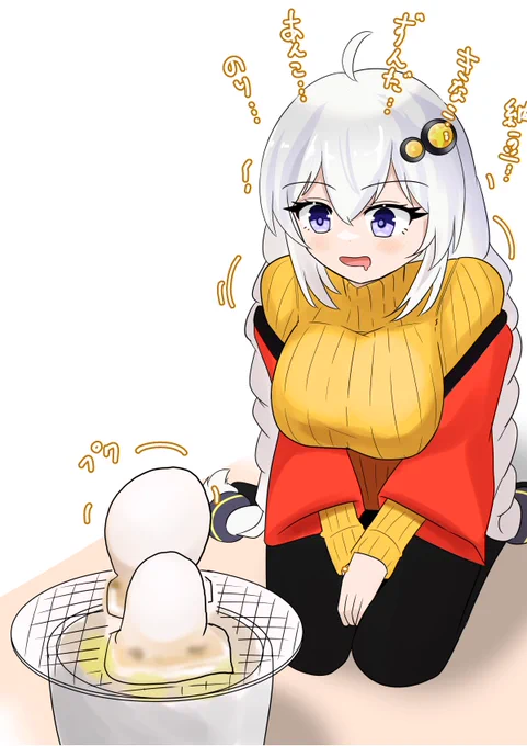 おもち監視員あかりrkgk