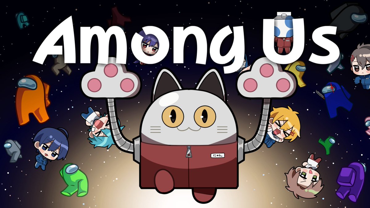 ⭐︎やまにゃんさん専用⭐︎ ヨドバシ.com - サンエックス San-X にゃんにゃんにゃんこ にぎちょこ