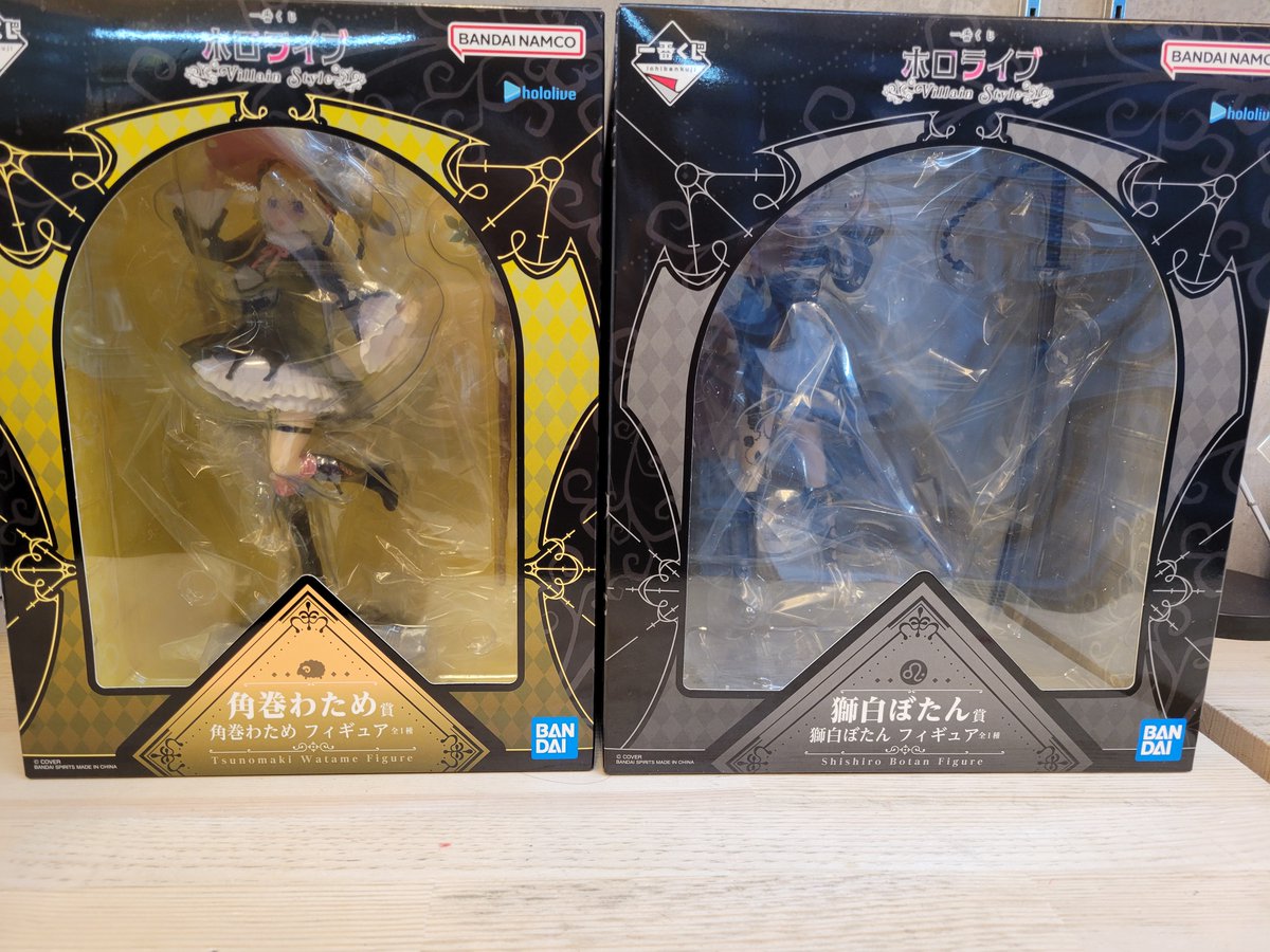 ホロライブ新作くじ情報】 一番くじ ホロライブ ～Villain Style～ 角