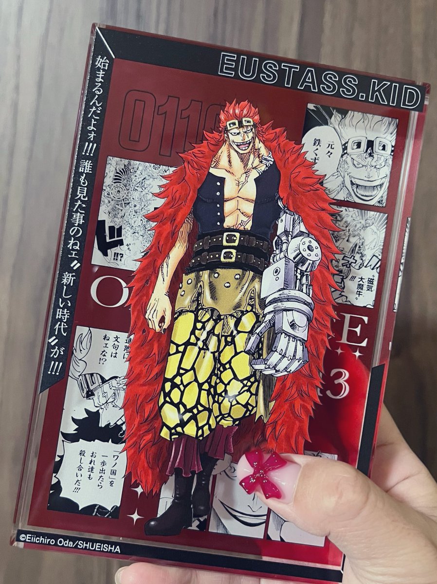 chαin🌷 (@anarchyintheEK) / Posts / X