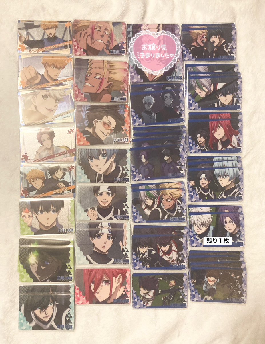 ioli_cherry's tweet photo. 【交換】ブルーロック メタリックカード

譲  画像参照

求  蜂楽 千切または定価+送料 https://t.co/RUgT7t2xIM