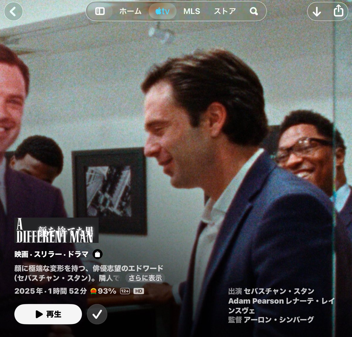 へちゃま tweet media