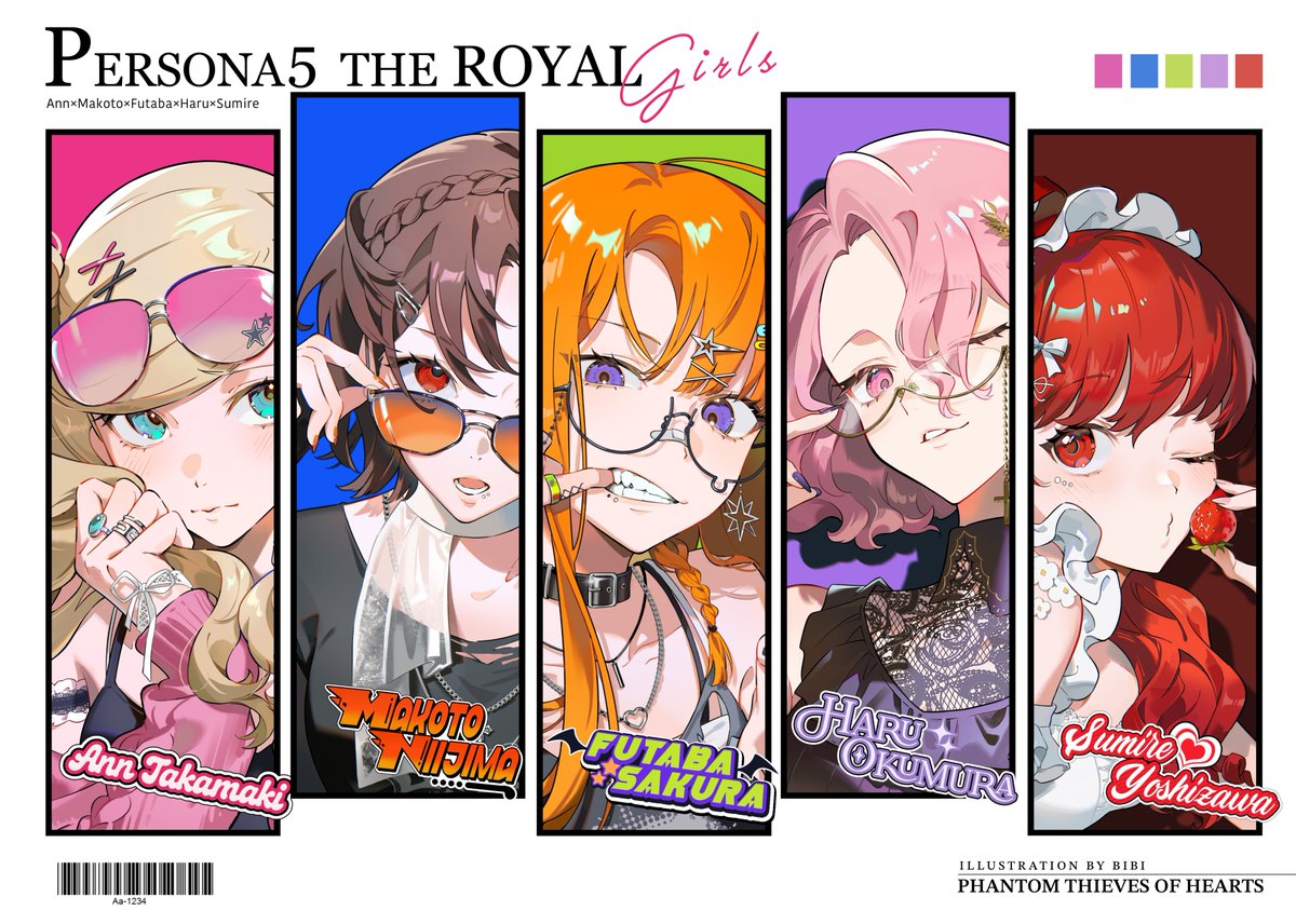 ᏰᎥᏰᎥ tweet media