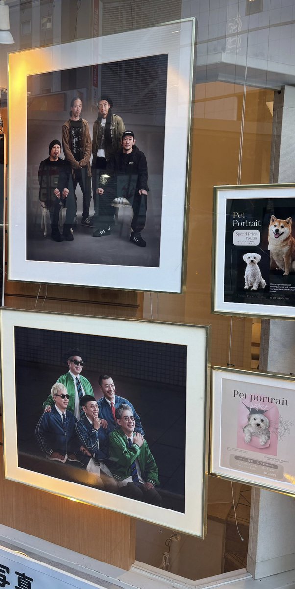 BRAHMANとRIP SLYMEいた