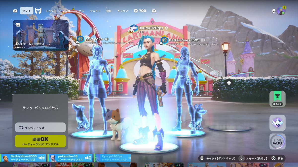 ①りゅうりゅう りゅうりゅう (@Ryu6u) / Posts / X