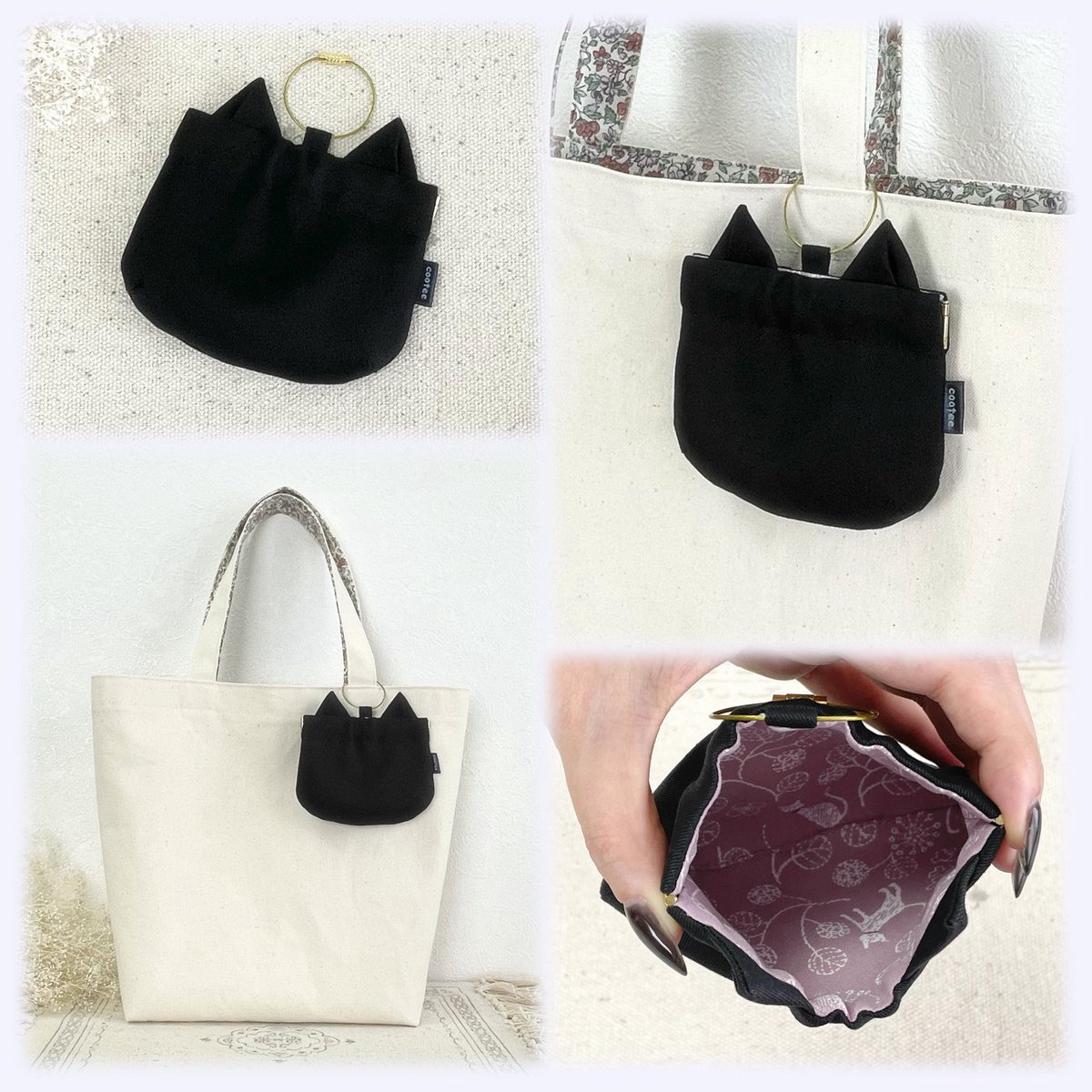 cootee🐈‍⬛ハンドメイド布小物販売中！ (@cootee14) / Posts / X