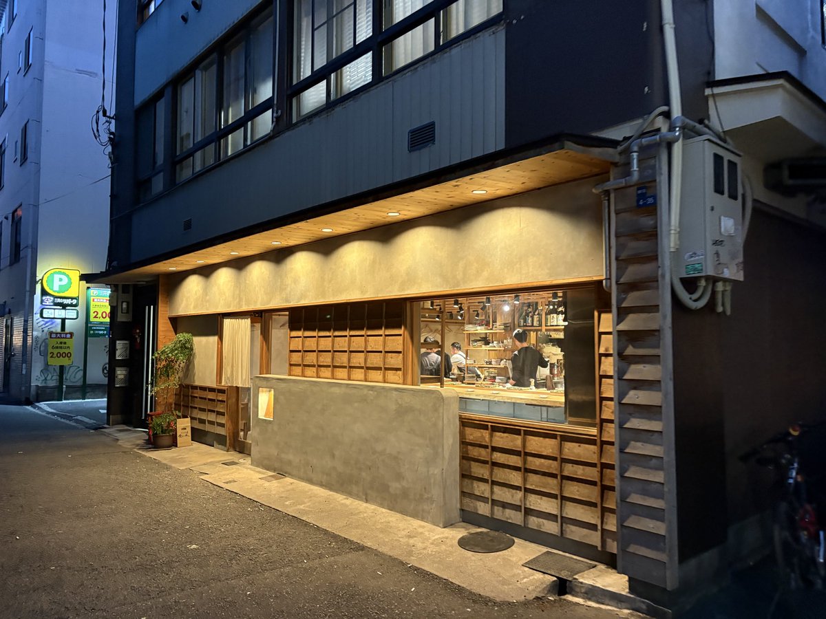 hhidekiii's tweet photo. 明けましておめでとうございます㊗️遅れましたが笑
2日から仕事でしたが、会社から電話があり、実機訓練が必要な方に渡すと言われて、仕事なくなりました💪
休みが増えたので日本に帰国中🇯🇵 https://t.co/SpF8Rrj7US