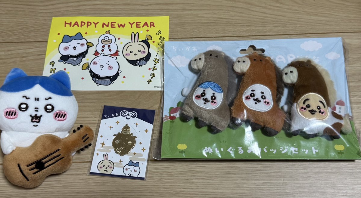 昨日購入したのはこちら😺🐴 カードとクリップもらえた✨