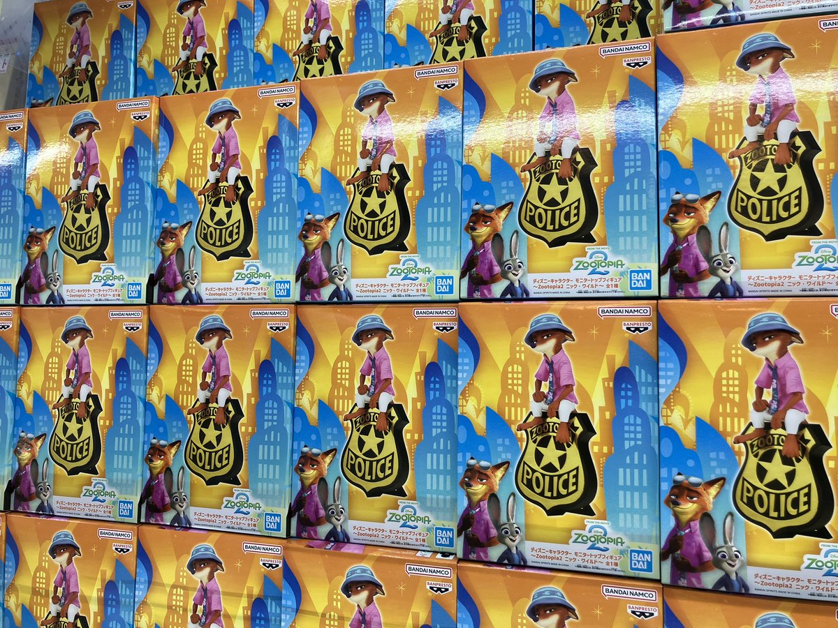 ズートピア2 ニック・ワイルド モニタートップフィギュア ズートピア2