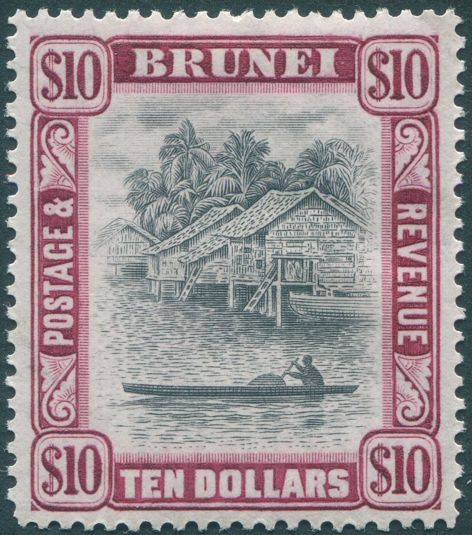 Old stamps, modern stamps, common stamps, rare stamps... all at competitive prices starting at less than half catalogue price sl1nk.com/Kao5K