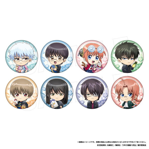 あみあみにて在庫販売中！ 3年Z組 銀八先生 キャラバッジコレクション