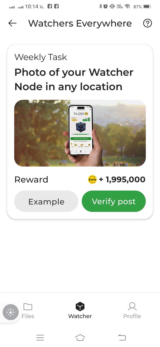 ⏹✸(*✸,✸*)(✸,✸)'Reddio'`(Ø,G)`.ink Flow3 Network 🌐 (@kiatwatben) on Twitter photo 