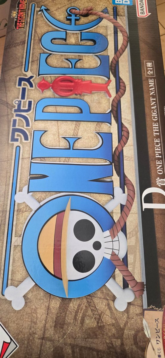 ワンピース 一番くじ ドラマティックメモリーズ A賞 B賞 ワンピース一