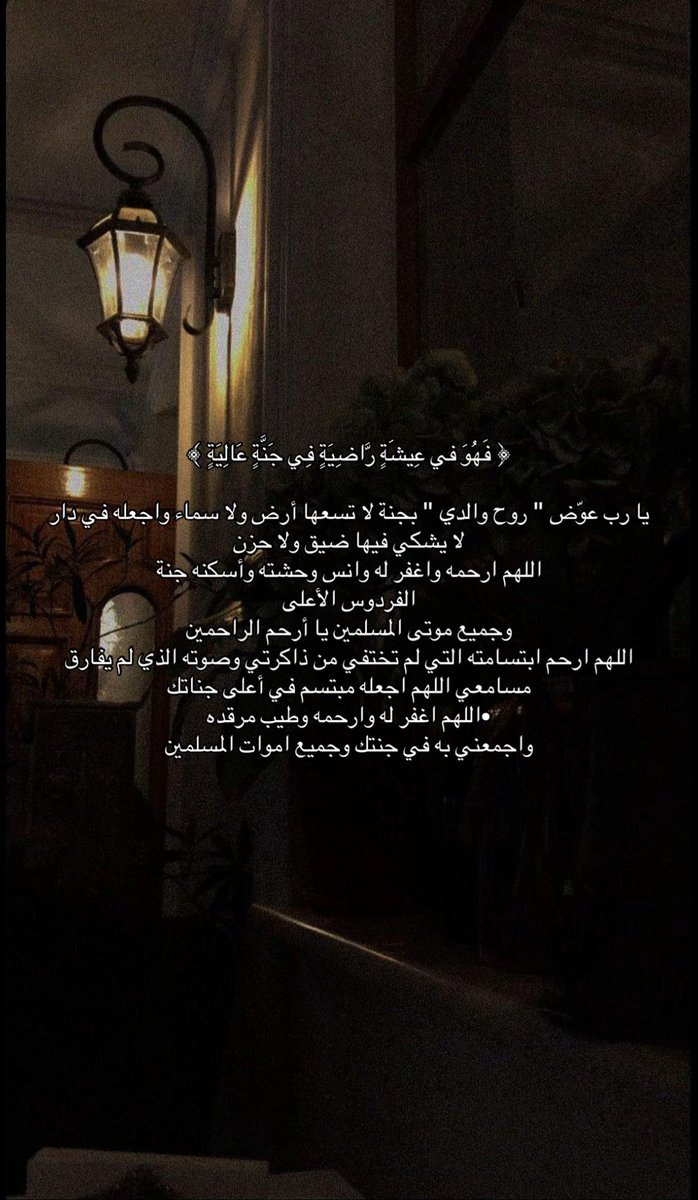 sadaqajarih2's tweet photo. https://t.co/HNqmqKhzJk