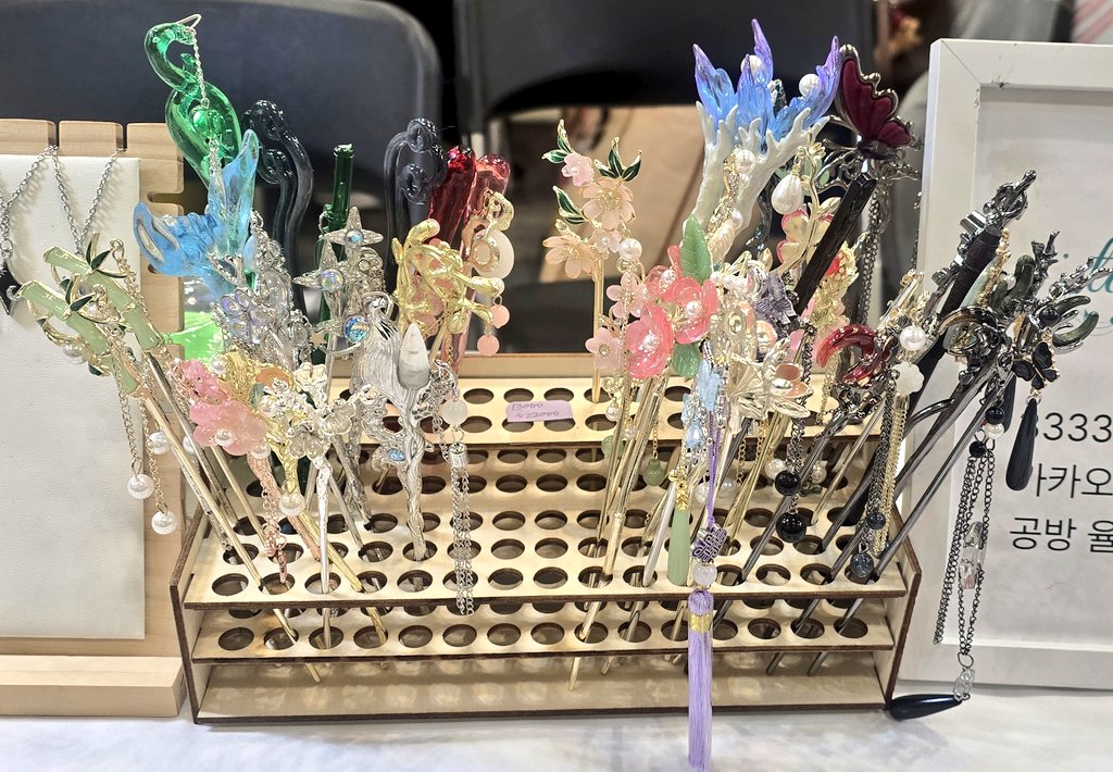 공방 율 / 5수코 CR_13,14 tweet media