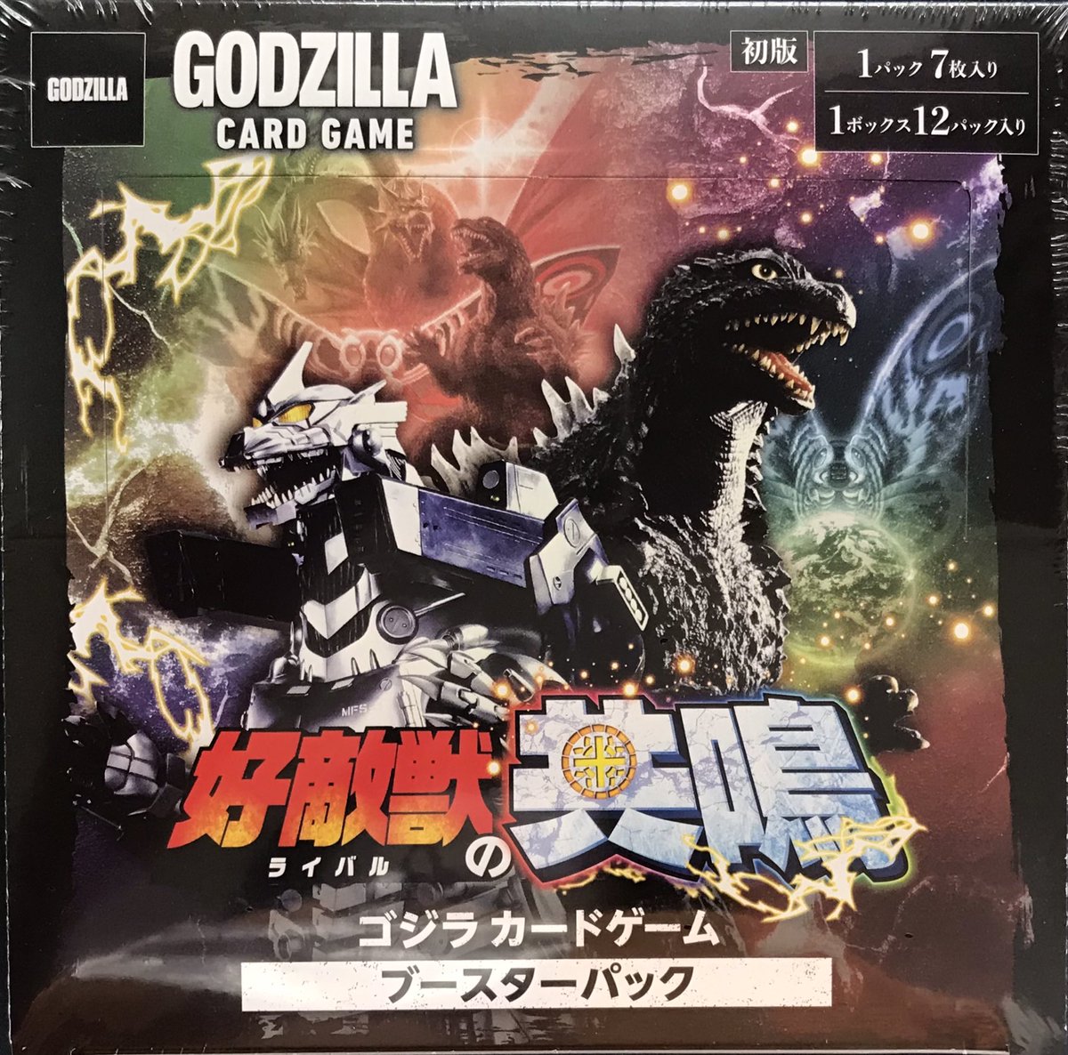 販売情報】 ラボインフォ ゴジラカードゲーム ブースターパック 『好敵