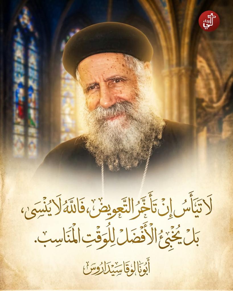 Emad (@emad65485935) on Twitter photo 