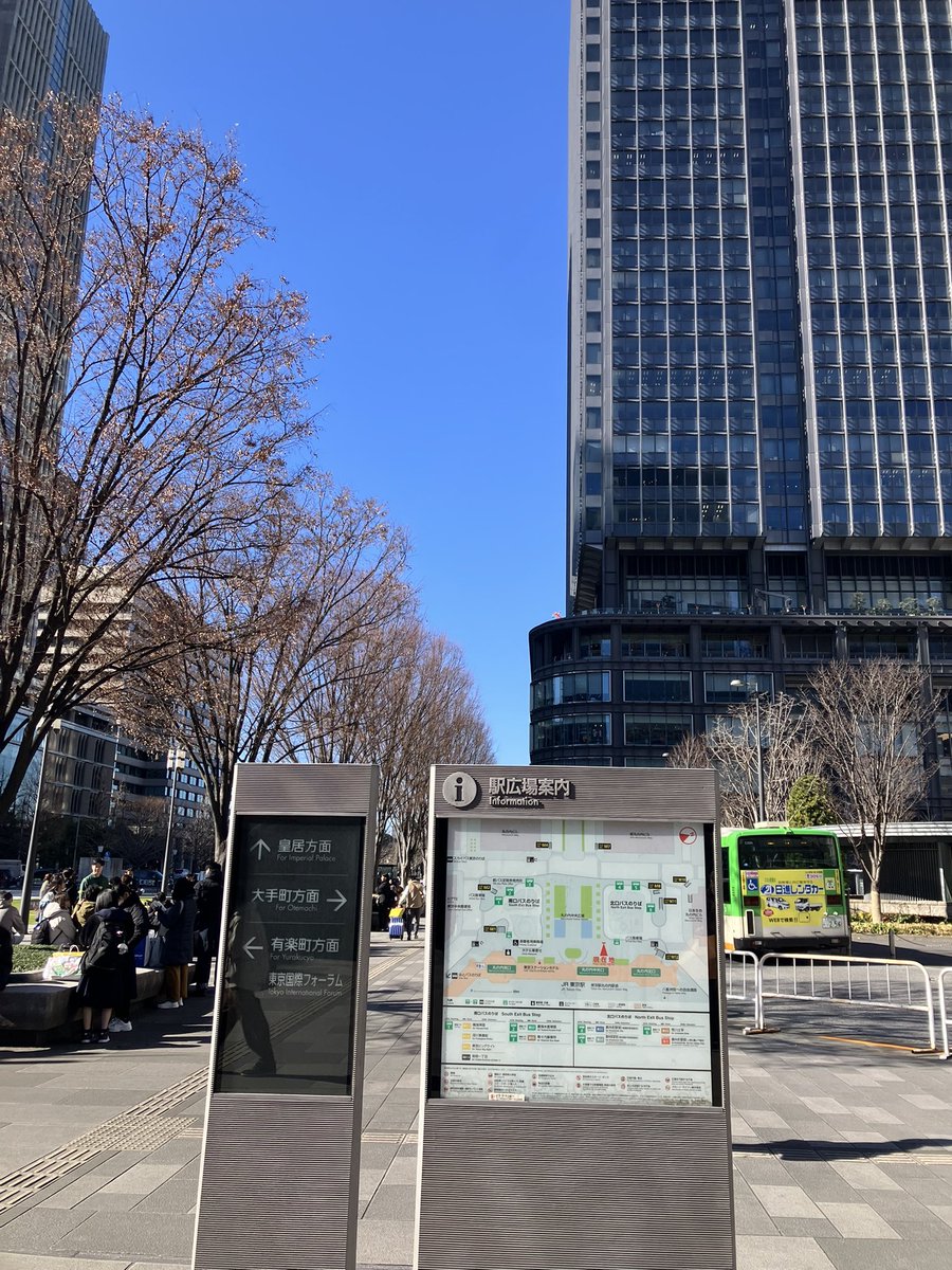 op_euph's tweet photo. ライブ行くついでにFGOの聖地へ https://t.co/eJLafKwRue