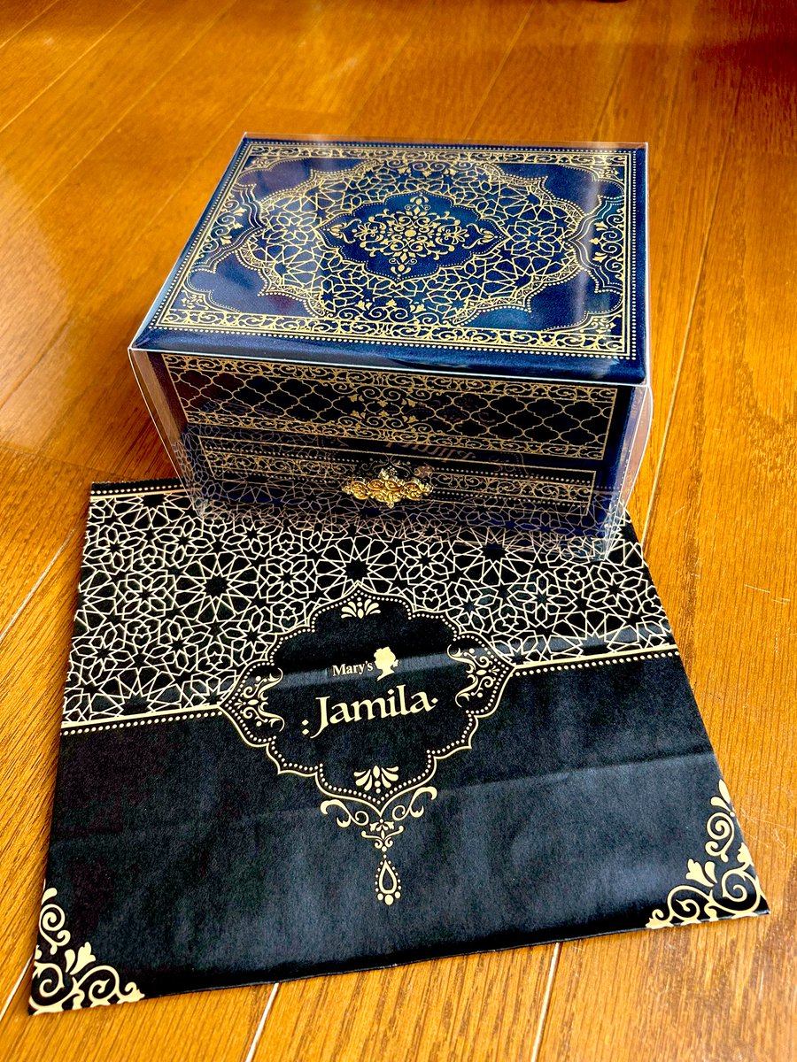 メリー公式で予約購入したJamilaの『ナビール(高貴)』が昨日到着♪ 布